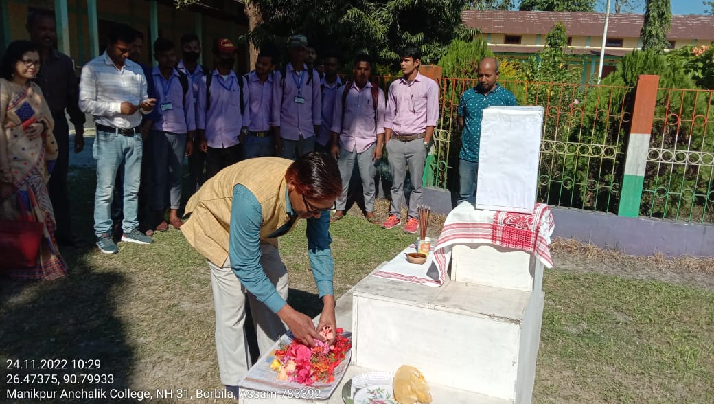 400th Birth Anniversary Of Lachit Barphukan