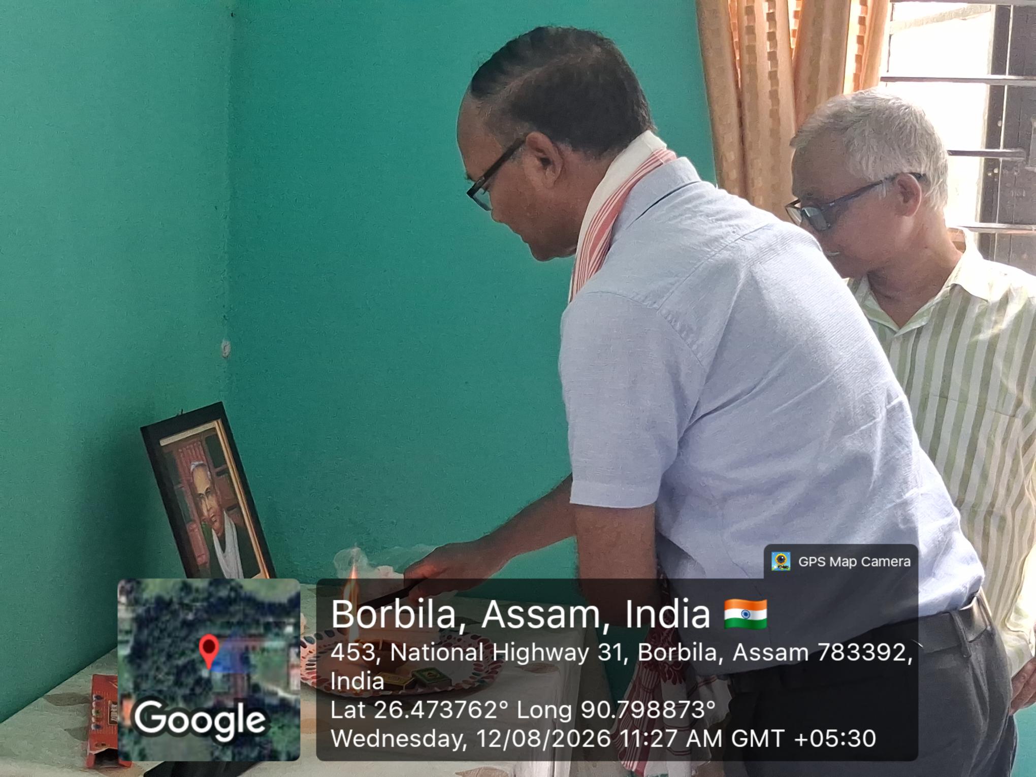 National Librarians’ Day Celebration at Manikpur