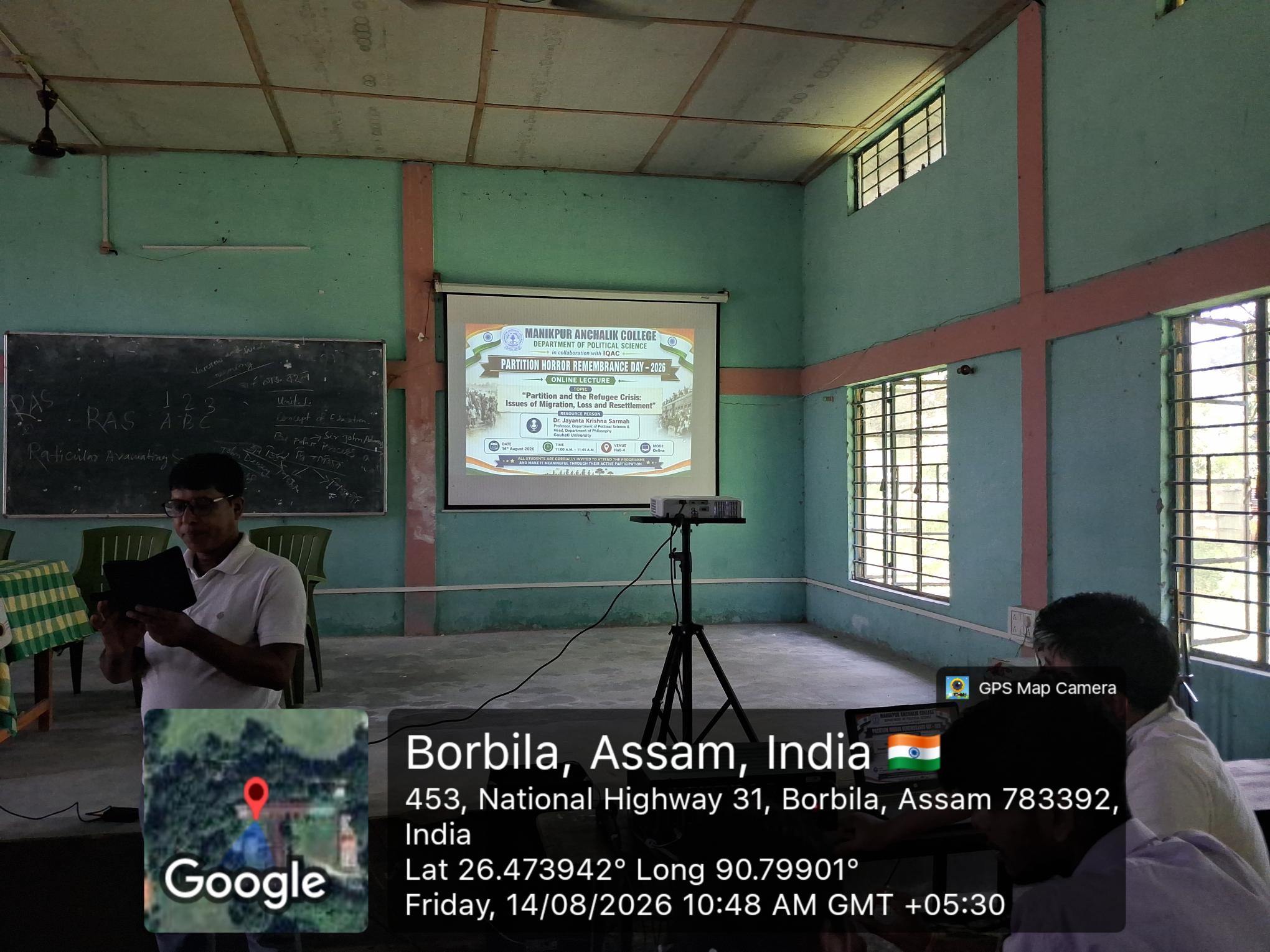 Online Lecture on Partition Horror Remembrance Day