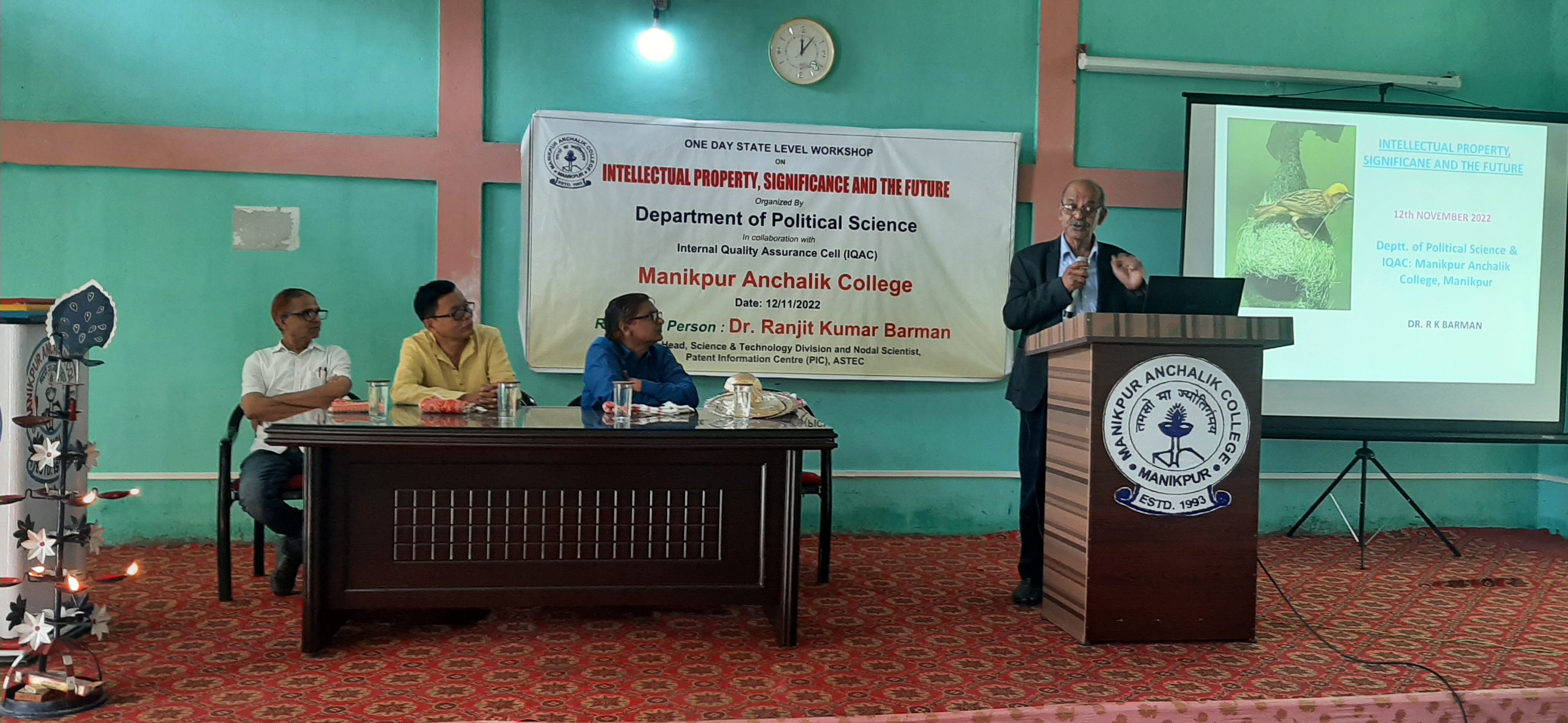 Manikpur Anchalik College