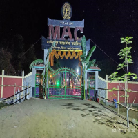 Manikpur Anchalik College