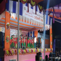 Manikpur Anchalik College