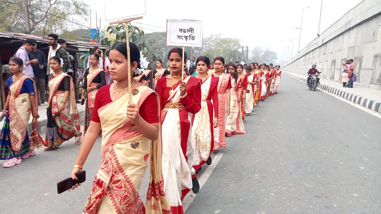 Manikpur Anchalik College