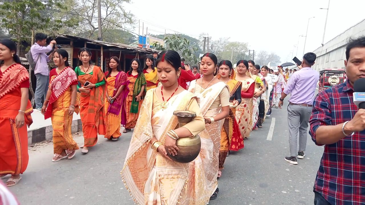 Manikpur Anchalik College