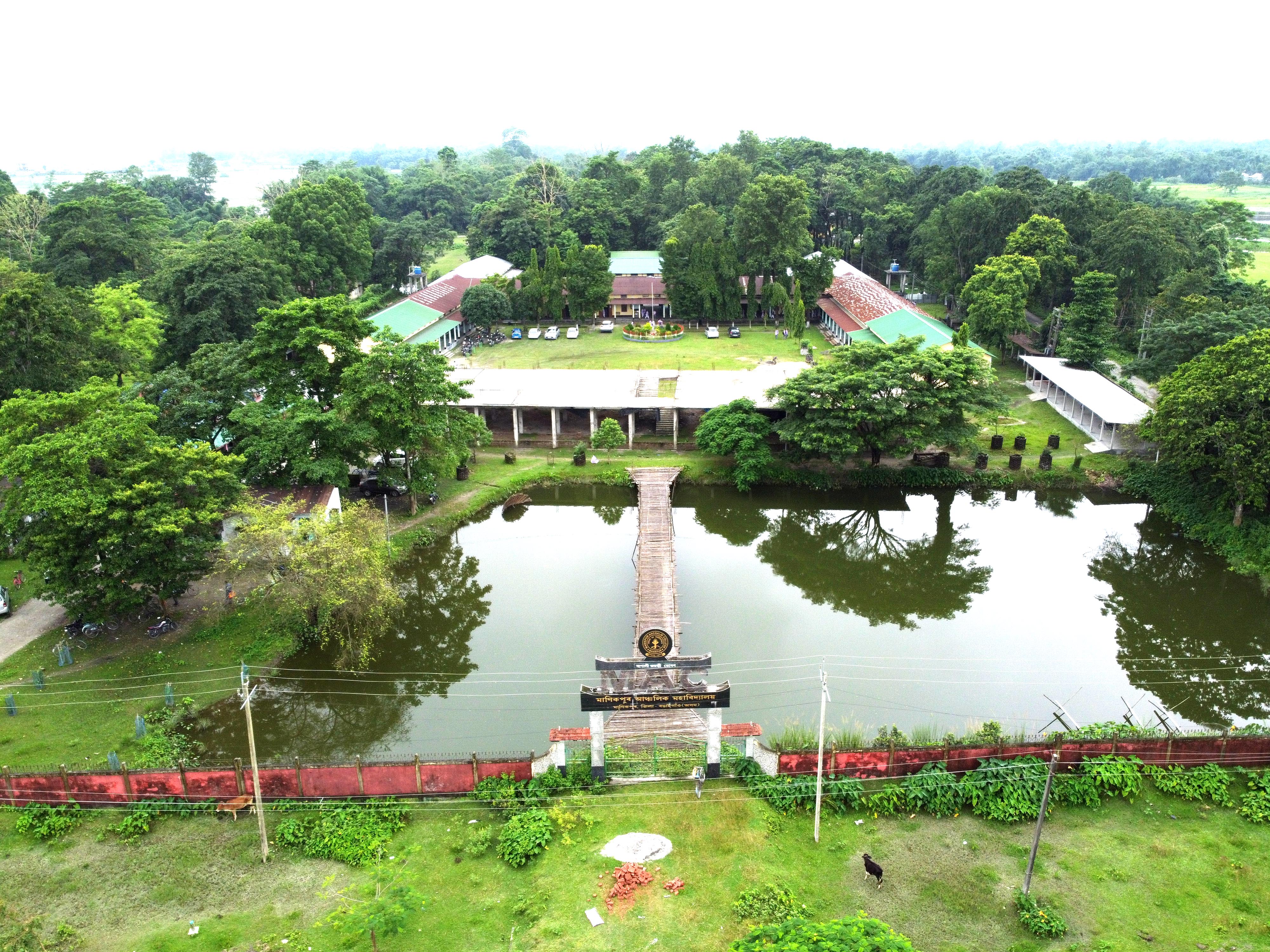Manikpur Anchalik College
